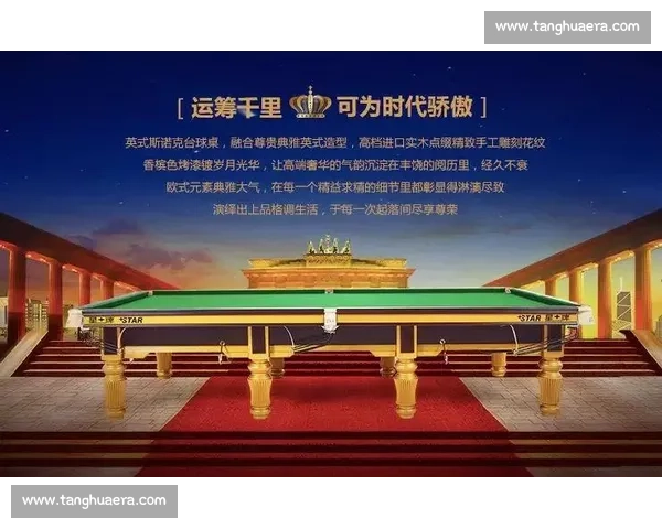 星牌历史火了！翻完百万评论，我们想说这些